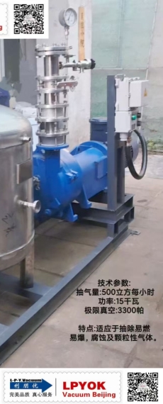 通栏欧松包装标