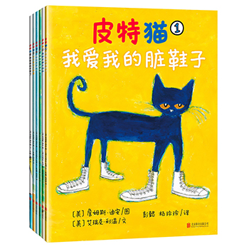 袁腾飞系列套装 全6册 战争就是这么回事儿 袁腾飞讲一 二战+这个历史挺靠谱123